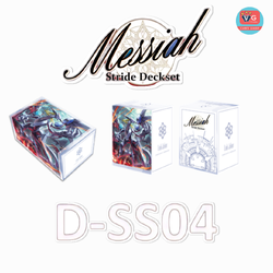 ส่งมีค69 D-SS04 Stride Deckset Messiah ภาษาไทย เมสไซยา แวนการ์ดโอเวอร์เดรส
