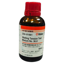 FujiFilmWako รหัส NO.36.0-234-01881 น้ำยาทดสอบแรงตึงผิว, Wetting Tension Test Mixture for Determination of Wetting Tension NO.36.0,WAKO Cat.no. 234-01881,package:50mL
