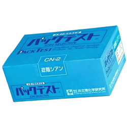 Kyoritsu รหัสสินค้า WAK-CN-2 ชุดทดสอบคุณภาพน้ำไซยาไนด์ไอออน,Packtest for free cyanide,meas.range:0.02～2mg/L,quantity(40pcs./box)