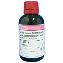 FujiFilmWako รหัสสินค้า NO.45.0-233-01971 น้ำยาทดสอบแรงตึงผิว, Wetting Tension Test Mixture for Determination of Wetting Tension NO.45.0,WAKO Cat.no. 233-01971,package:50mL