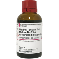 FujiFilmWako รหัสสินค้า NO.25.4-238-01801 น้ำยาทดสอบแรงตึงผิว, Wetting Tension Test Mixture for Determination of Wetting Tension NO.25.4,WAKO Cat.no.238-01801,package:50mL