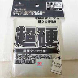 bushiroad(เทา) ซองคลุมสลีฟแวนการ์ดแบบแข็ง ใส 50 ซอง