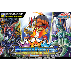 d-cbt01 แบบกล่อง และแยกเวิล