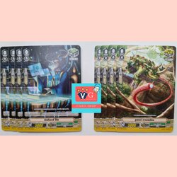 ไม่ฟอยคริฮิลv เกรทเนเจอร์ รวม 8ใบ