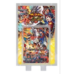 X2-SP ปิดตำนานกาโอ