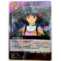 การ์ดสะสม Sakura Wars Crusade Premium Booster การ์ดฟอย 55 ใบ นอกแพค