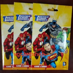 ซองสุ่ม จัสติกลีค 3ซอง ซองละ8 ใบ