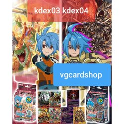 kdex03 ดราก้อนแจ็คไนฟ์ kdex04 ดาร์คเนสแดนชำระ ทาสุคุ