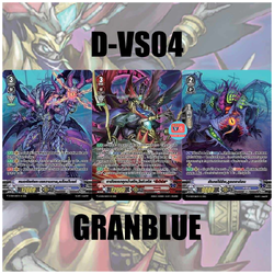 D-VS04 แกรนบลูรีเวิร์ส แบบละ 1 ใบรวม 3 ใบ