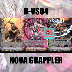 d-vs04โนว่าแกรปเปอร์3ใบแบบละ1ใบ