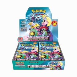 Booster Box การ์ดชุดเสริม สายใยแห่งโชคชะตา (sv9s) โปเกมอน Pokemon