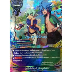 บัดดี้ไฟท์ซัมเมอร์ เด็กหนุ่มริมสระ ฟอย