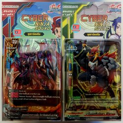 bfn-bt02 cyber ninja