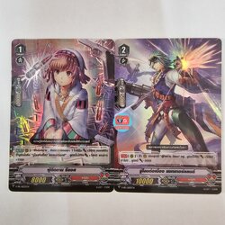 ฟอย จู่โจมต่อเนื่องแซทเทอร์แลนด์ + ผู้ติดตามรีแอส