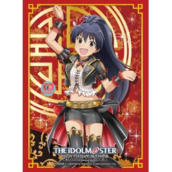 Bushiroad Sleeve Collection HG Vol.1251: The IDOLM@STER Platinum Stars - Hibiki Ganaha ซองใส่การ์ดบัดดี้ไฟท์ สลีฟโปเกมอน 60ใบ