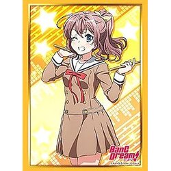 ซองใส่การ์ด สลีฟ Bushiroad Sleeve Collection HG Vol.1256 Bang Dream! [Saaya Yamabuki] Part.2มี60ซอง