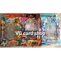ชุดลดราคา การ์ดบัดดี้ไฟท์ภาษาญี่ปุ่น สุ่มแบบ 1 กล่อง