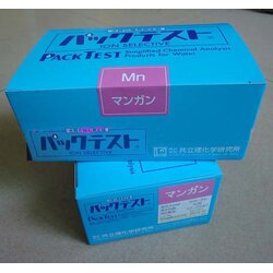 Kyoritsu รหัสสินค้า WAK-Mn ชุดทดสอบคุณภาพน้ำวัดค่าแมงกานีส,Packtest for Manganese,Meas.range:0.5～20mg/L,(Quantity 50pcs./box)
