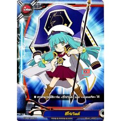 แฟลกฮีโร่ ku teito ไม่ฟอย