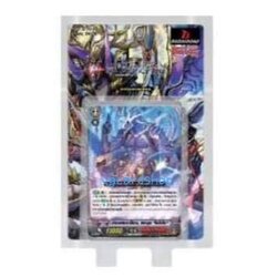 g-td13 นูบะทามะ