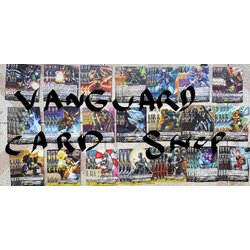 bt16 โนว่าแกรปเปอร์ แบบละ 4 ใบ