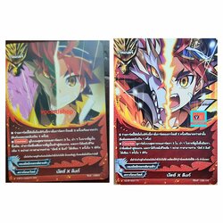 1ใบบัตซ์xลิงก์ ไม่ฟอย สุ่มแบบ