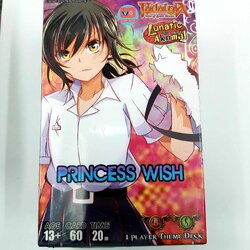 ชุดเริ่มต้น Princess wish Fadalgia 60 ใบ Starter Deck Lunatic Akoma แก๊งป่วน ก๊วนอโกม่า