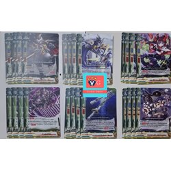 x-bt03 คาตานะ เสริมนินจา สึกิคาเงะ โอเวอร์เทิร์นรวม 24ใบ