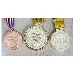 เหรียญรางวัลคณิตศาสตร์โอลิมปิก (สสวท)