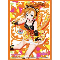 สลีฟบัดดี้ไฟท์ Bushiroad Sleeve Collection HG Vol.1059 Love Live! "Honoka Kosaka" ซองใส่การ์ดโปเกมอน