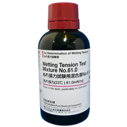 FujiFilmWako รหัสสินค้า NO.61.0-233-02071 น้ำยาทดสอบแรงตึงผิว, Wetting Tension Test Mixture for Determination of Wetting Tension NO.61.0,WAKO Cat.no.233-02071,package:50mL