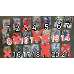 อัลติเมท แบทเทิล สปิริท ฟอย 1ใบ ต้องเลือกแบบ ในโน้ตนะครับ