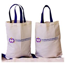 กระเป๋าผ้าดิบสกรีน "สสวท"