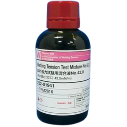 FujiFilmWako รหัส NO.42.0-232-01941 น้ำยาทดสอบแรงตึงผิว,Wetting Tension Test Mixture for Determination of Wetting Tension NO.42.0,WAKO Cat.no.232-01941,package:50mL