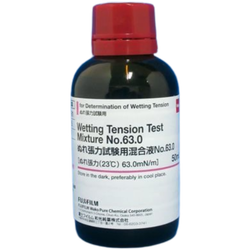 FujiFilmWako รหัสสินค้า NO.63.0-237-02091 น้ำยาทดสอบแรงตึงผิว, Wetting Tension Test Mixture for Determination of Wetting Tension NO.63.0,WAKO Cat.no.237-02091,package:50mL