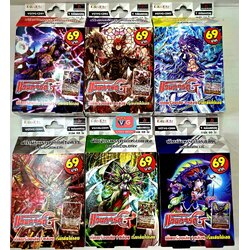 G-CD01 G-CD02 G-CD03 G-CD04 G-CD05 G-CD06 แวนการ์ดพรีเมี่ยม เล่นได้เลย