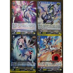 อาเรสเตอร์+บลิงค์ เมสไซยาห์+เลดี้แบทเลอร์ ไม่ฟอย ลูกรักแห่งทฤษฎี ฟอย รวม4ใบ