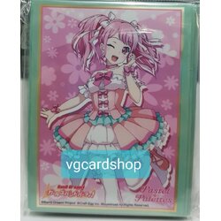 ซองใส่การ์ด สลีฟ Bushiroad Sleeve Collection HG Vol.1452 - BanG Dream! Girls Band Party! "Aya Maruyama"