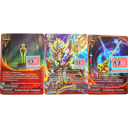 ชุดsecretS-CP01 การ์แกนทัวร์ดราก้อน เอคูตโหมด แบบละ1 รวม 3ใบ ฟอยนูน