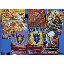 ชุดการ์ด ดราก้อนฟอช กาโอ มังกรสุริยัน ตีจนหมดเกจ52ใบ