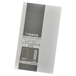 skSATO รหัสสินค้าSK-7210-64กระดาษบันทึกข้อมูลสำหรับเครื่องบันทึกความชื้นและอุณหภูมิรุ่น32day,Chart Recording Paper(31Days)for NSII-Q