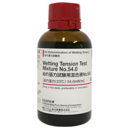 FujiFilmWako รหัสสินค้า NO.54.0-238-02021 น้ำยาทดสอบแรงตึงผิว, Wetting Tension Test Mixture for Determination of Wetting Tension NO.54.0,WAKO Cat.no. 238-02021,package:50mL