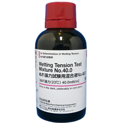 FujiFilmWako รหัส NO.40-238-01921 น้ำยาทดสอบแรงตึงผิว, Wetting Tension Test Mixture for Determination of Wetting Tension NO.40,WAKO Cat.no.238-01921 ,package:50mL