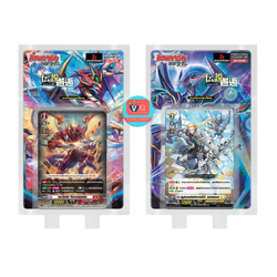 VG-D-BT02 Booster Pack 02: A Brush with the Legends