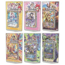 ultimate set4 sd bscนอกแพค