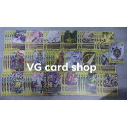 เด็คเลเจนท์ วีรบุรุษ ภูติ เล่นได้เลย 52ใบ