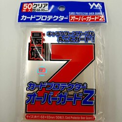 Z (แดง) ซองคลุมzขนาดคลุมสลีฟบัดดี้ไฟท์ แบบแข็ง ใส 50 ซอง