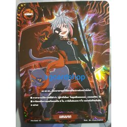 แฟลกแดนนรก ตัวละคร 1ใบ