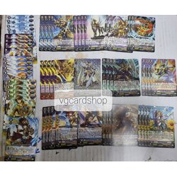 เด็คโกล ลิเบอเรเตอร์ รวม54ใบ