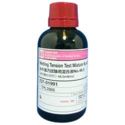FujiFilmWako รหัสสินค้า NO.48.0-237-01991 น้ำยาทดสอบแรงตึงผิว, Wetting Tension Test Mixture for Determination of Wetting Tension NO.48.0,WAKO Cat.no. 237-01991,package:50mL